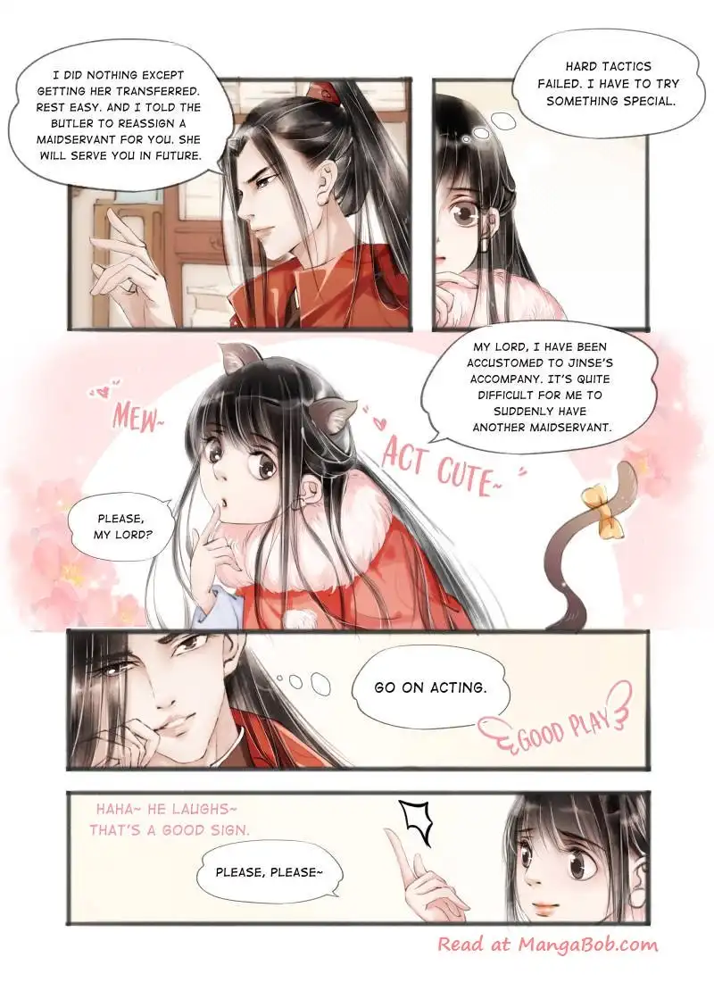 My Dear Concubine Chapter 25 6